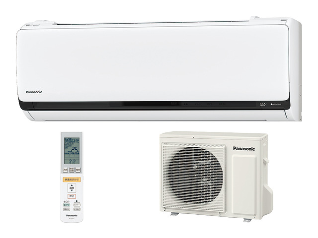 Panasonic】冷暖房除湿ルームエアコン Eolia CS-J288C-W 2018年製 