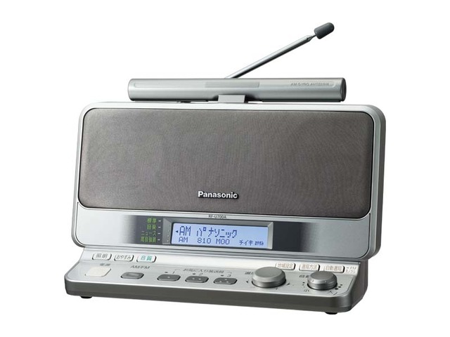ラジオ　Panasonic RF-U700A