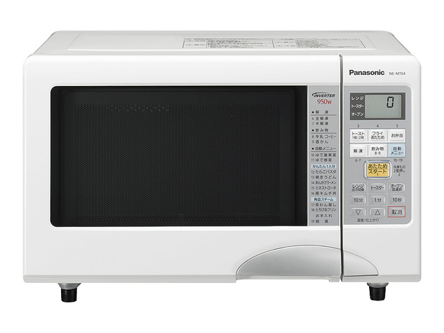 スチームオーブンレンジ Panasonic NE-S264-W 2011年製 - キッチン家電