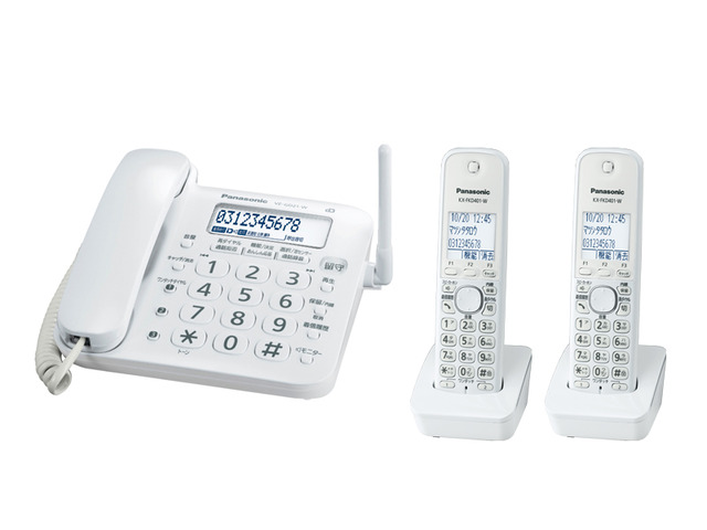 パナソニック RU・RU・RU デジタルコードレス電話機 ホワイト VE-GZ…-