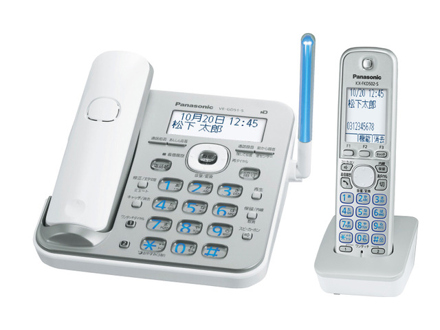 コードレス電話機 VE-GD51DL 商品概要 | ファクス／電話機 | Panasonic