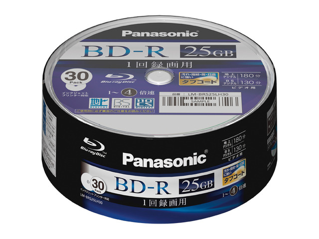 録画用4倍速ブルーレイディスク 25gb 追記型 スピンドル30枚 Lm Brs25lh30 商品概要 アクセサリー Panasonic