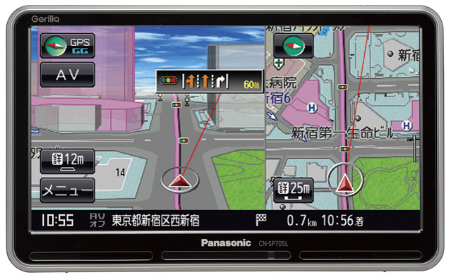 Panasonic SSDポータブルカーナビゲーションCN-SP705L-