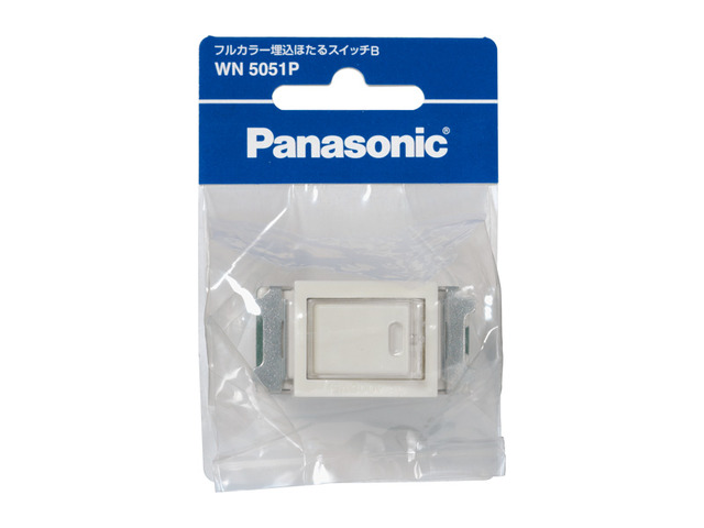 パナソニック(Panasonic) フルカラー埋込ホタルスイッチB/P WN5051P 【純正パッケージ品】 i8my1cf