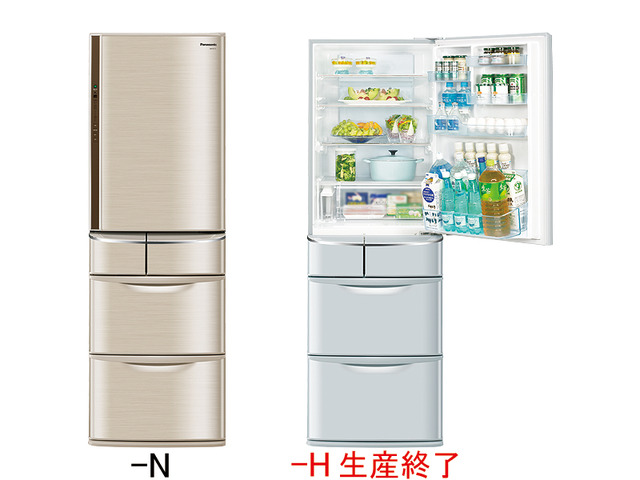 ⑫Panasonic ノンフロン冷凍冷蔵庫426L NR-F434T-N 2010年製 【i3-0420 