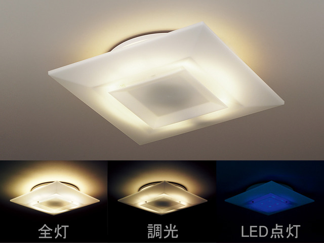 Panasonic 蛍光灯照明器具 ツインPaシーリングライト - ライト/照明