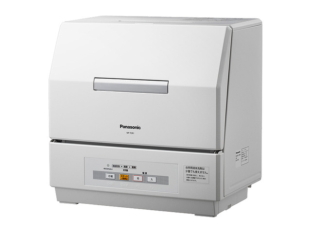 Panasonic パナソニック 食器洗い機 エコナビ搭載 NP-TCR3-W