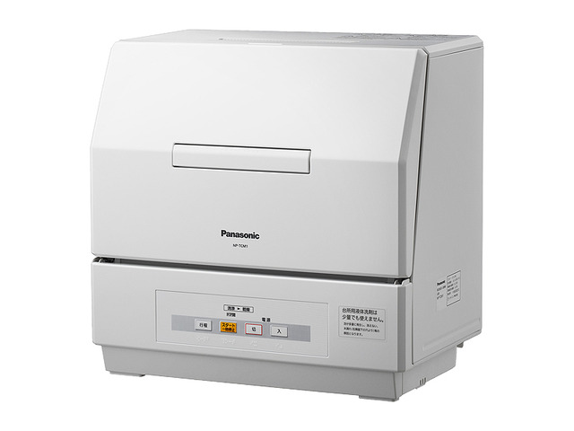 Panasonic製　食器洗い乾燥機　NP-TCM4-W