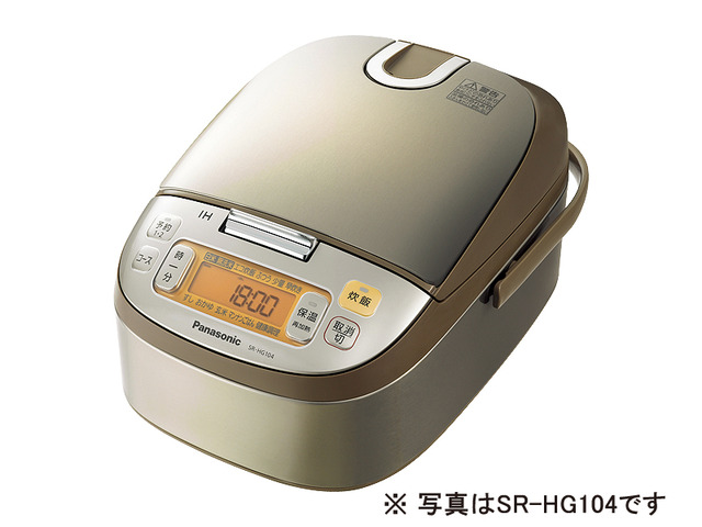 1.44L 0.5～8合 IHジャー炊飯器 SR-HG154 商品概要 | ジャー炊飯器 