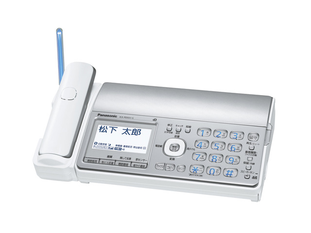 デジタルコードレス普通紙ファクス KX-PD551D 商品概要 | ファクス／電話機 | Panasonic