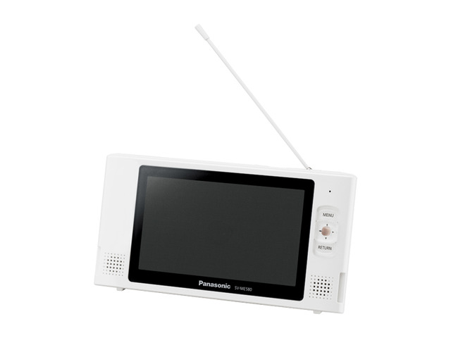 ポータブルワンセグテレビ SV-ME580 商品概要 | オーディオ | Panasonic