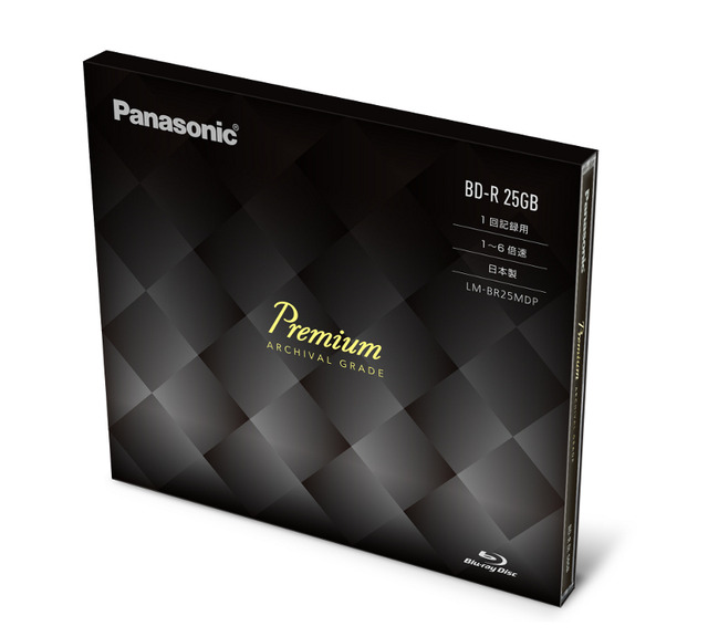 プレミアムblu Rayディスク 相変化追記型 パソコンデータ用 Lm Br25mdp 商品概要 パソコン周辺機器 Panasonic