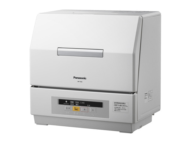 Panasonic 食洗機 NP-TCR2 食器洗い機 | tradexautomotive.com