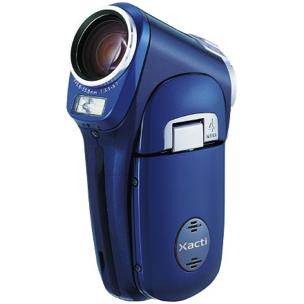 デジタルムービーカメラ DMX-C4(L) 商品概要 | デジタルカメラ（三洋 