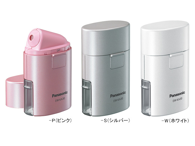 ポケット吸入器 EW-KA30 商品概要 | 吸入器 | Panasonic