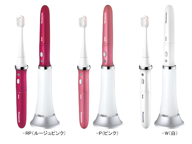 【展示品】Panasonic  歯ブラシ EW-CDP52 ドルツ ピンク