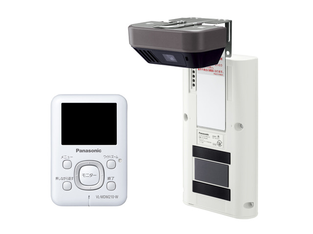 Panasonic ワイヤレスドアモニター VL-SDM310 - 防犯カメラ