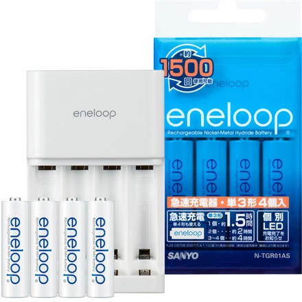 eneloop エネループ 単３ 三洋電機製 限定仕様 充電器セット２個 
