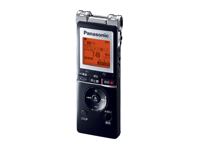 ＩＣレコーダー RR-XS455 商品概要 | オーディオ | Panasonic