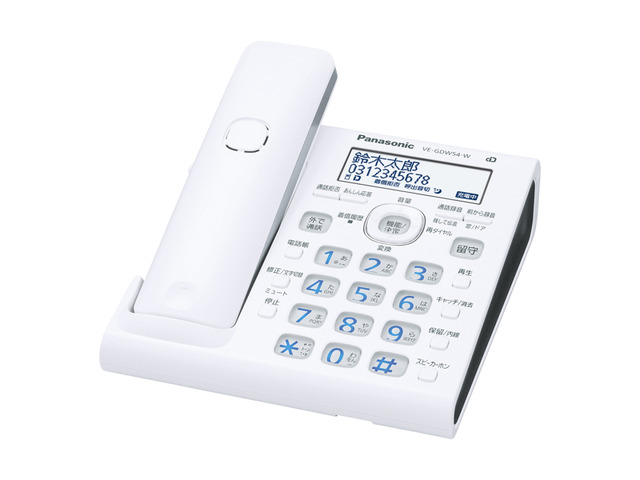 コードレス電話機 VE-GDW54D 商品概要 | ファクス／電話機 | Panasonic