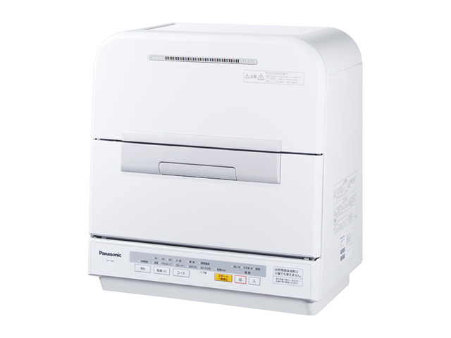 パナソニック 食器洗い乾燥機 NP-TM8 2015年製 - 調理機器