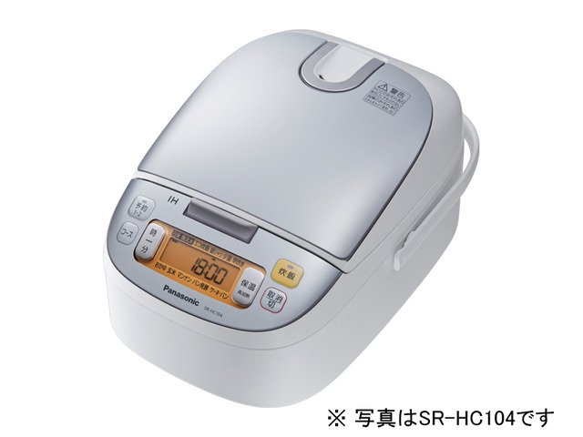 1.44L 0.5～8合 IHジャー炊飯器 SR-HC154 商品概要 | ジャー炊飯器 