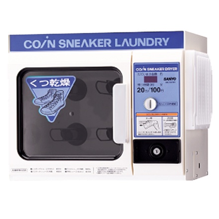 コイン式スニーカードライヤー SNL-D5C(W) 商品概要 | 洗濯機・衣類