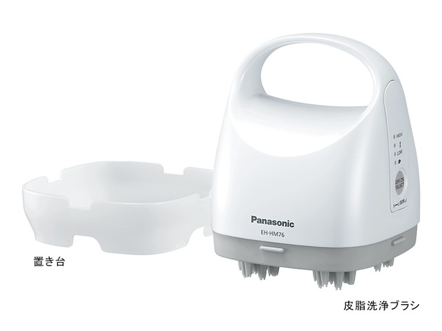 Panasonic 頭皮エステ 皮脂洗浄タイプ EH-HM76-S