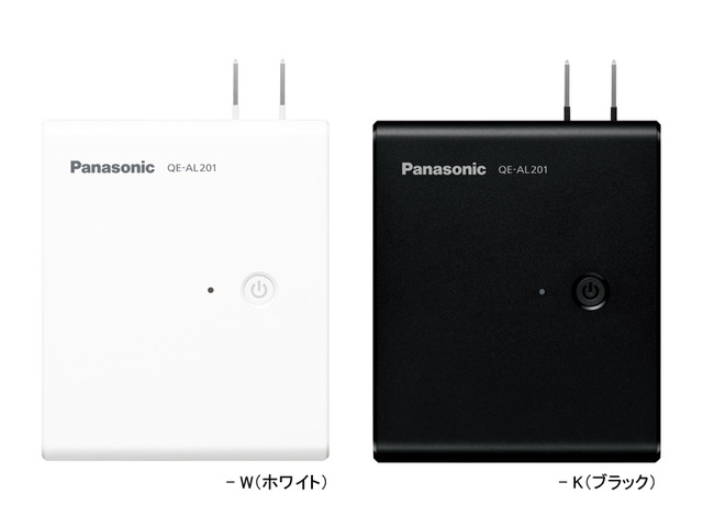 モバイルバッテリー搭載ａｃ急速充電器 Qe Al1 商品概要 Usbモバイル電源 Panasonic