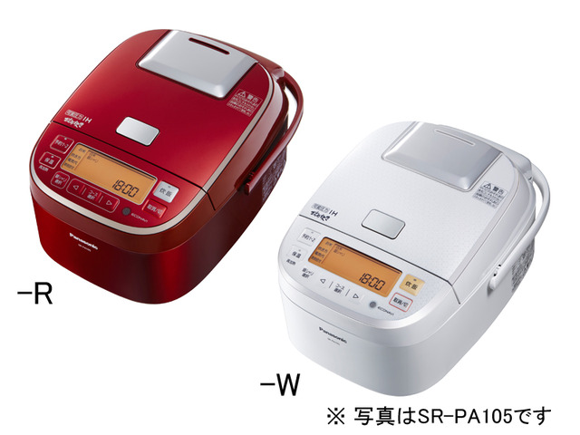 Panasonic SR-PA185-R
