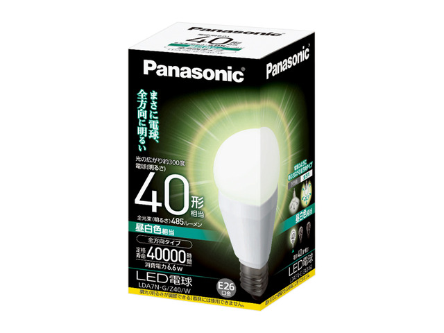 LED電球 6.6W(昼白色相当) LDA7NGZ40W 商品概要 | 電球／蛍光灯