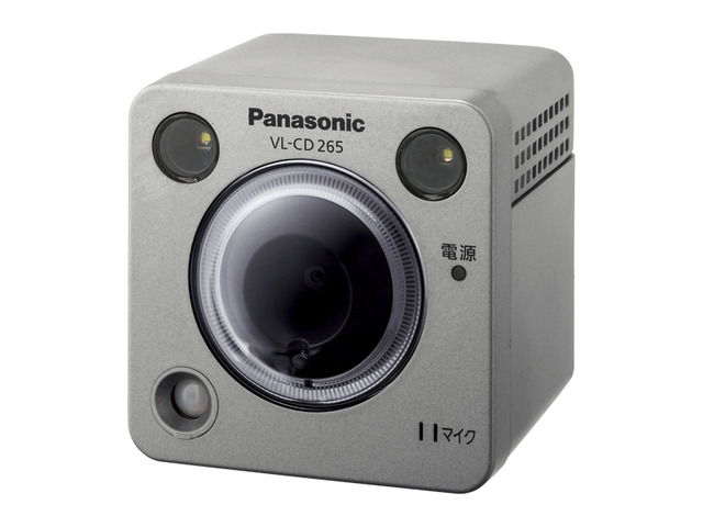 3台パナソニックVL-CD265センサーカメラ