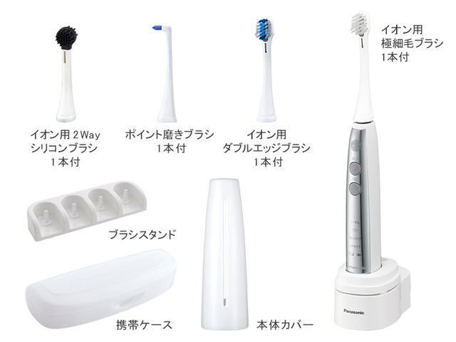ドルツ　電動歯ブラシ　交換ブラシ付き美容/健康