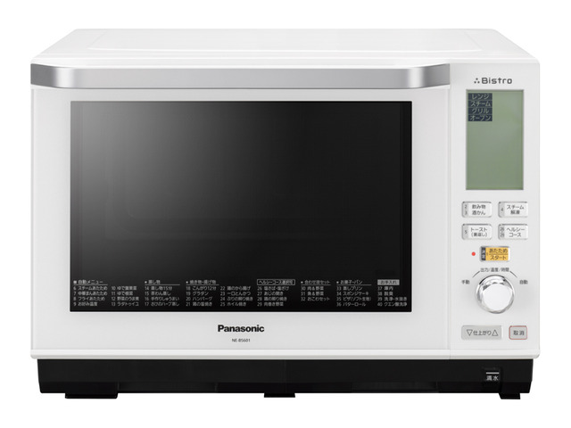 Panasonic スチームオーブンレンジ　ビストロNE-BS601-W