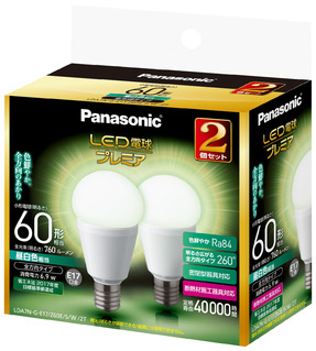 LED電球プレミア 6.9W 2個セット（昼白色相当） LDA7NGE17Z60ESW2T