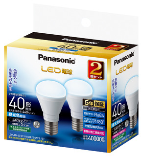 LED電球 3.9W 2個セット（昼光色相当） LDA4DGE17K40ESW22T