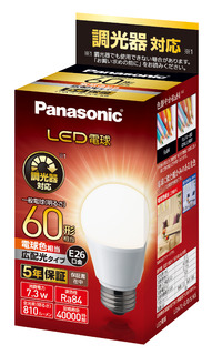 LED電球 7.3W(電球色相当) LDA7LGDSK6