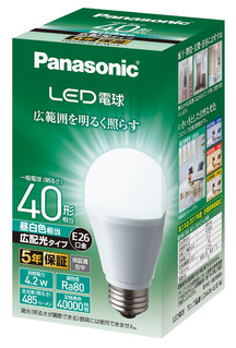 LED電球 4.2W（昼白色相当） LDA4NGEW1