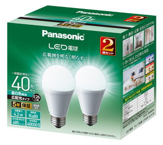 LED電球 4.2W 2個セット（昼白色相当） LDA4NGEW12T