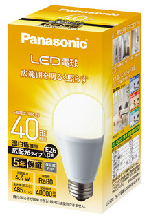 LED電球 4.4W（温白色相当） LDA4WWGEW1