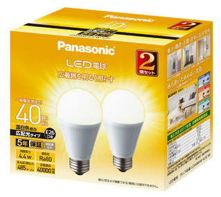 LED電球 4.4W 2個セット（温白色相当） LDA4WWGEW12T