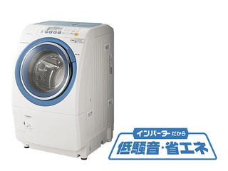 洗濯乾燥機<左開きタイプ> NA-V920L