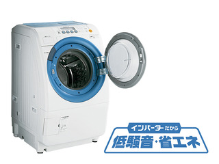 洗濯乾燥機<右開きタイプ> NA-V920R