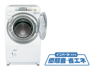 洗濯乾燥機<右開きタイプ> NA-VR1200R