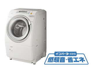 洗濯乾燥機<左開きタイプ> NA-VR2200L