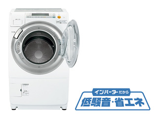 洗濯乾燥機<右開きタイプ> NA-VR2200R