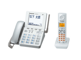 コードレス電話機 VE-GP53DL