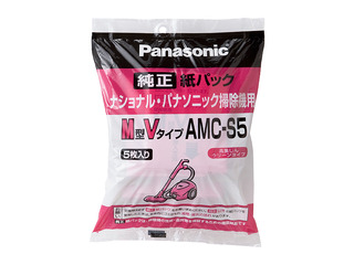 パナソニック　掃除機　紙パック　MC-PK21G-N