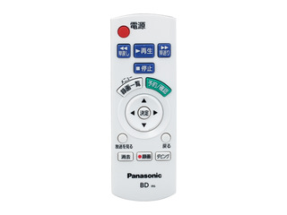 HDD搭載ハイビジョンブルーレイディスクレコーダー DMR-BRT210 別売 