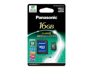 16GB　microSDHCカード RP-SM16GFJ1K